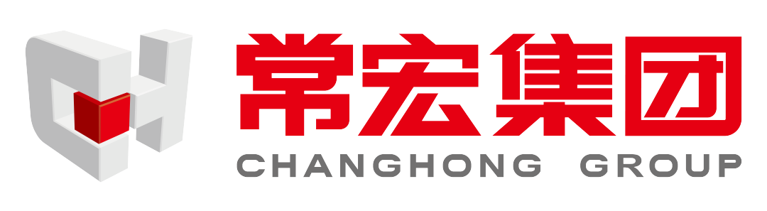 常宏30周年慶典 | 常宏集團(tuán)LOGO正式發(fā)布！