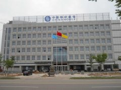 常宏裝飾承建的承德移動綜合通訊樓室內(nèi)工程及原河名墅一期會所外墻工程榮獲2012河北省建筑工程裝飾獎(jiǎng)