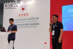 【常宏裝飾】C-star上海國際零售業(yè)設計與設備展 獨放異彩！