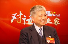 全國(guó)政協(xié)委員、旭日集團(tuán)副董事長(zhǎng)兼總經(jīng)理、常宏董事長(zhǎng)楊勛先生提案引關(guān)注，接受人民網(wǎng)訪談欄目采訪