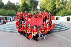 常宏員工張君、侯俊晨攝影作品分別榮獲 旭日企業(yè)（惠州）行政管理辦公室舉辦的攝影比賽一等獎(jiǎng)和優(yōu)勝獎(jiǎng)