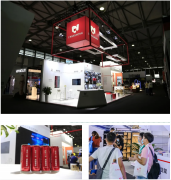 破局應(yīng)變·聚焦價(jià)值 | C-star2020圓滿落幕，常宏讓建店因集成而簡(jiǎn)單