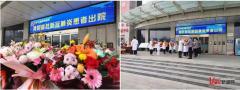 用溫暖傳遞溫暖，一切都會(huì)好起來(lái)！