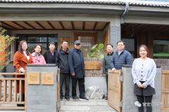 中國建筑裝飾協(xié)會、河北省建筑裝飾業(yè)協(xié)會領導一行到常宏產業(yè)園調研