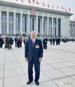 全國政協(xié)委員、常宏董事長楊勛：提高廢舊紡織品再利用 協(xié)同創(chuàng)新實現中國時尚表達